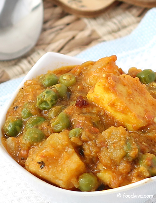 Aloo Matar Paneer Gravy