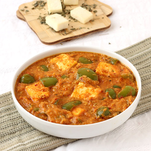 Paneer Capsicum with Gravy Recipe